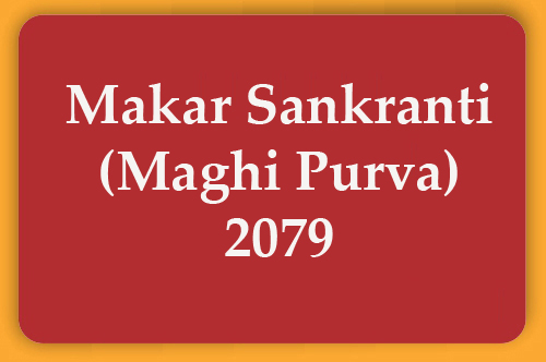 Holiday Notice - Makar Sankranti 2079